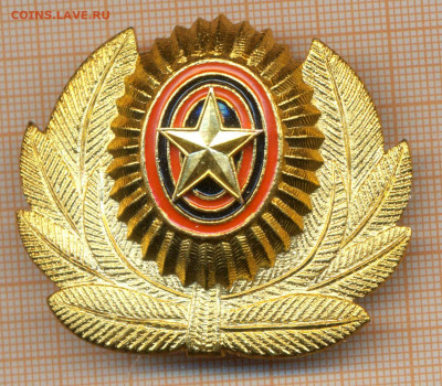 кокарда 3, до 25.02.2024 г. в 22.00 по Москве - 3