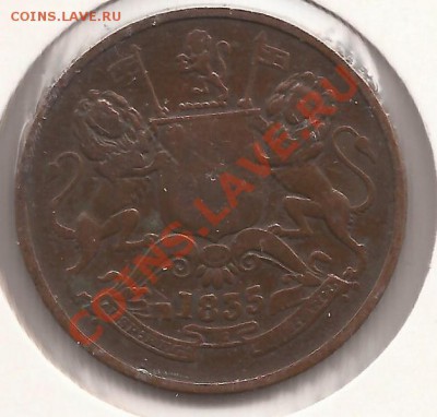 Индия HALF ANNA-1933г до 17.01.12 в 22.00 - Scan 52
