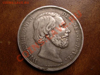 2 гульдена 1871 серебро до 14.01.12 в 15.00 М - IMG_1804