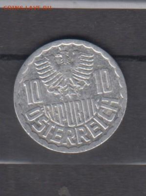 Австрия 1980 10г до 25 02 - 145а