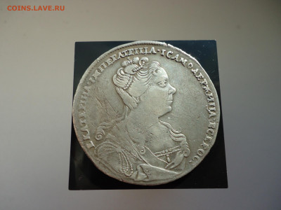 Рубль  1727 года  Екатерина-1  Сертификат  22.02.24  22-00 - 1.JPG