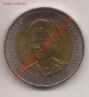 Тайланд-10 бат ( БИМ ) №3 до 17.01.12 в 22.00 - Scan 70