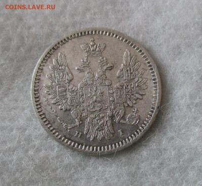 5 копеек 1853 г.(СПБ-НI). До 24.02.2024 в 22.00 по Москве. - IMG_6997