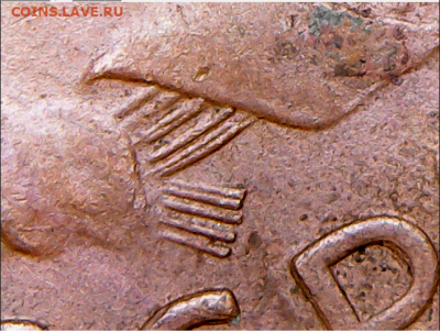 3 копейки 24 г. шт.1.2 - гравировки - 1