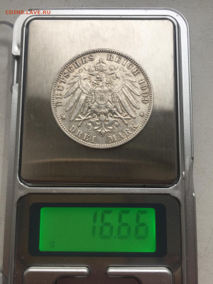 3 Марки 1909, Гамбург, до 26.02.2024. - 92D2ACE1-3D84-473E-9265-D8582638E4CD