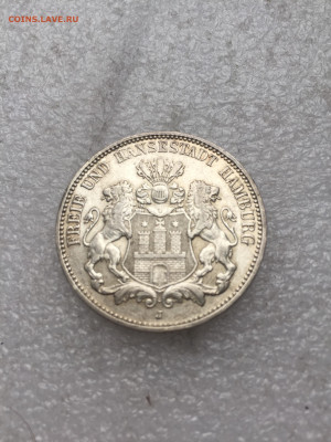 3 Марки 1909, Гамбург, до 26.02.2024. - CAE45D68-B998-4300-9EF2-1CE6A728307F
