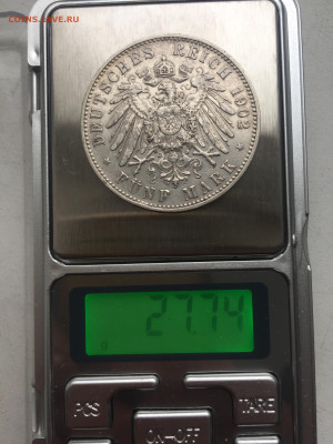 5 Марок 1902 Вюртемберг, до 26.02.2024 - A06889BC-1E34-4F79-BBC9-D0CBD9E50F4A