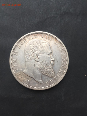 5 Марок 1902 Вюртемберг, до 26.02.2024 - 9332E035-8CA0-44A4-A27A-E773ACDFFAC5
