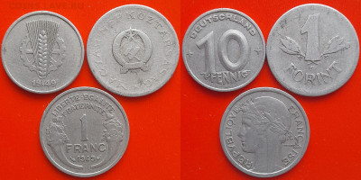 ФИКС: 1949 год – Монеты Мира – до ухода в архив. - 1949-1