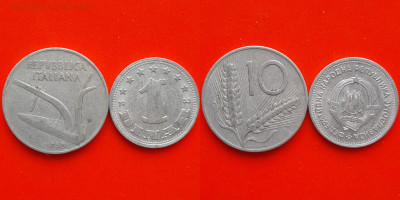 ФИКС: 1953 год – Монеты Мира – до ухода в архив - 1953-2