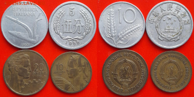 ФИКС: 1955 год – Монеты Мира – до ухода в архив. - 1955-1