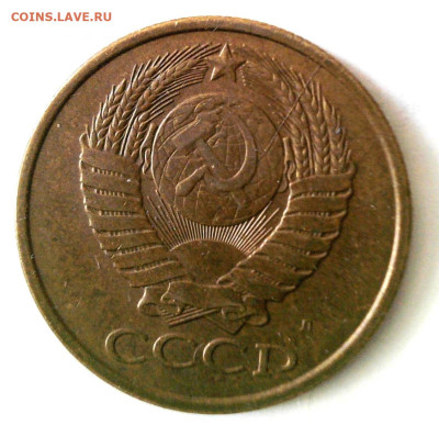 Расколы на оценку. - WIN_20240220_12_52_29_Pro
