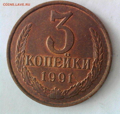 Расколы на оценку. - WIN_20240220_12_50_03_Pro