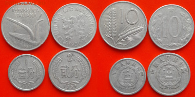 ФИКС: 1956 год – Монеты Мира – до ухода в архив. - 1956-1