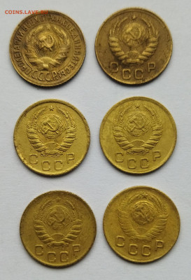 1 копейка 1929,37,38,40,46,49 до 25.02.24 - IMG_20240220_124528