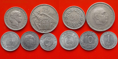 ФИКС: 1959 год – Монеты Мира – до ухода в архив. - 1959-1