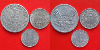 ФИКС: 1960 год – Монеты Мира – до ухода в архив. - 1960-1