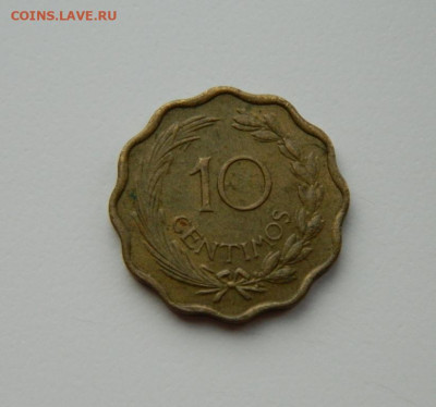Парагвай 10 сентимо 1953 г. (Фауна) до 26.02.24 - DSCN3579.JPG