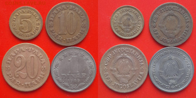 ФИКС: 1965 год – Монеты Мира – до ухода в архив. - 1965-3