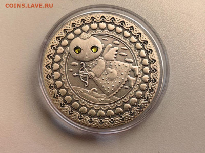 20 рублей 2009 Беларусь Стрелец, Ag925, до 26.02 - ЯЯ Стрелец Беларусь-1