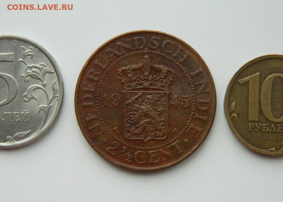 2 цента 1945г.(Крупная) до 26.02 - DSCN3704.JPG