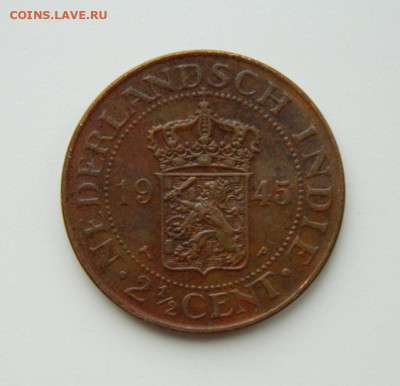 2 цента 1945г.(Крупная) до 26.02 - DSCN3705.JPG