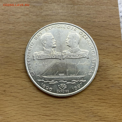 Португалия 1000 эскудо 1997 100 лет Экспедиций Корабль - IMG_4891.JPG