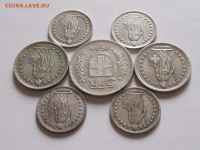 1, 2 и 5 франков 1911-1961 Швейцария серебро 45,9 г - IMG_6621.JPG