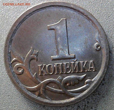 Разновидности от  miron1960 - WIN_20240220_16_03_37_Pro