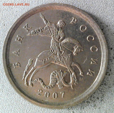 Разновидности от  miron1960 - WIN_20240220_15_56_43_Pro