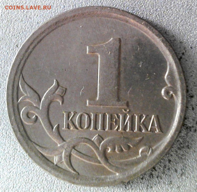 Разновидности от  miron1960 - WIN_20240220_15_56_22_Pro