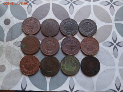 12 трешек 1870-1914 до 25.02.2024 - 12тр