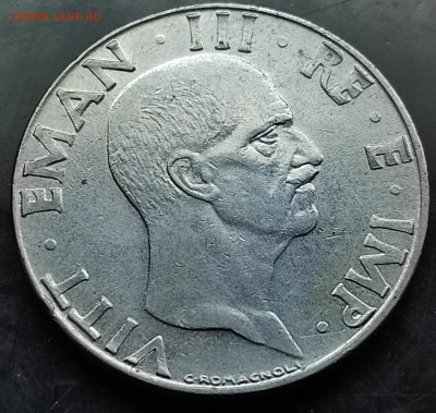 Италия 50 чентезимо 1940 до 26.02.2024 - IMG_20240220_125303