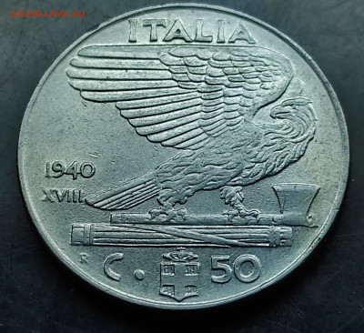 Италия 50 чентезимо 1940 до 26.02.2024 - IMG_20240220_125255