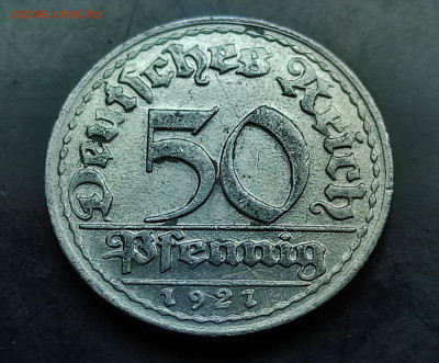 Германия 50 пфеннигов 1921 D до 26.02.2024 - IMG_20240220_125424
