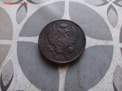 2 копейки 1812 СПБ ПС до 25.02.2024 - 1812 (8)