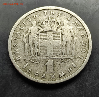 Греция 1 драхма 1959 до 26.02.2024 - IMG_20240220_130049