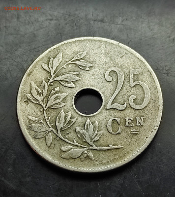 Бельгия 25 сантимов 1921 до 26.02.2024 - IMG_20240220_130414