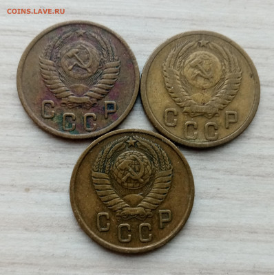 2 копейки 1955, 56, 57 года до 23.02.2024г в 22.00 по мск - IMG_20240220_164856