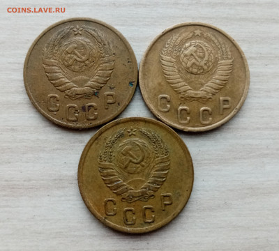 2 копейки 1940,46,48г до 23.02.2024г в 22.00 по мск - IMG_20240220_164754