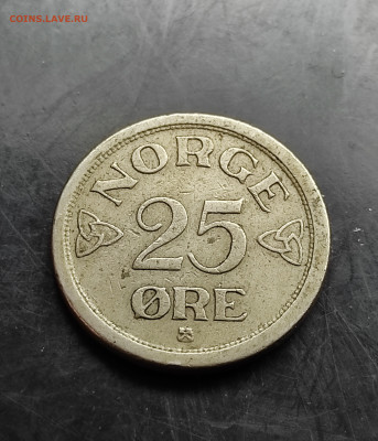 Норвегия 25 эре 1954 до 26.02.2024 - IMG_20240220_131051