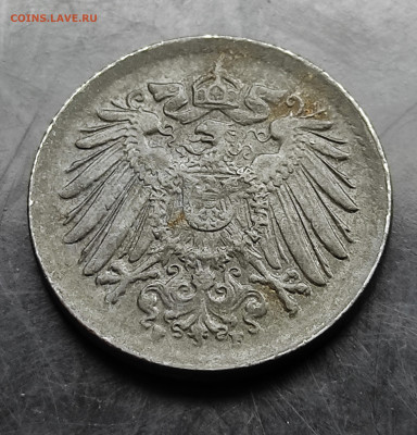 Германия 5 пфеннигов 1915 [ F до 26.02.2024 - IMG_20240220_131121