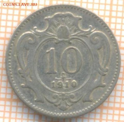 Австрия 10 геллеров 1910 г., до 26.02.2024 г. в 22.00 по Мос - Австрия 10 геллеров 1910 15 38