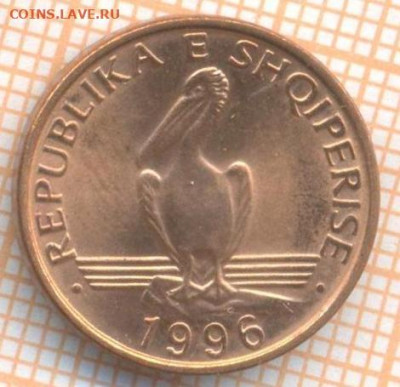 Албания 1 лек 1996 г., до 26.02.2024 г. в 22.00 по Москве - Албания 1 лек 1996 25 39а
