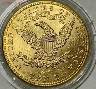 10 копеек 1932 г., unc - IMG_20240220_184232.JPG