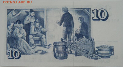 Исландия 10 крон 1961 г. до 26.02.24 - DSCN8485.JPG