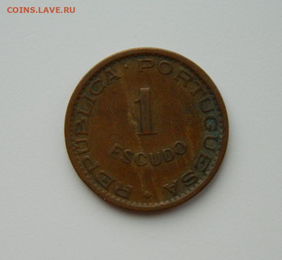 Португальская Ангола 1 эскудо 1956 г. до 26.02.24 - DSCN3585.JPG