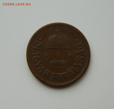 Венгрия 2 филлера 1938 г. до 26.02.24 - DSCN3602.JPG