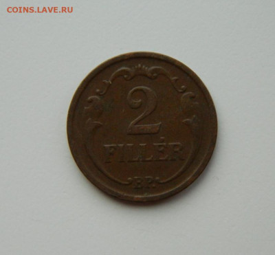 Венгрия 2 филлера 1938 г. до 26.02.24 - DSCN3603.JPG