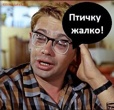Ассоциация слов. - e1920057e3ad8d081b135a3f07034737